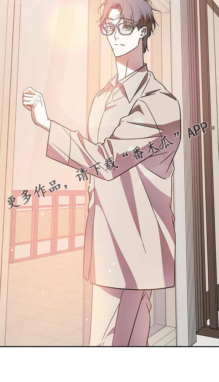 第75章：【第二季】不要脸33