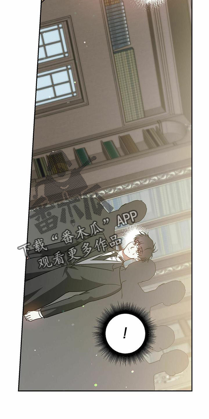 第58章：【第二季】找茬5