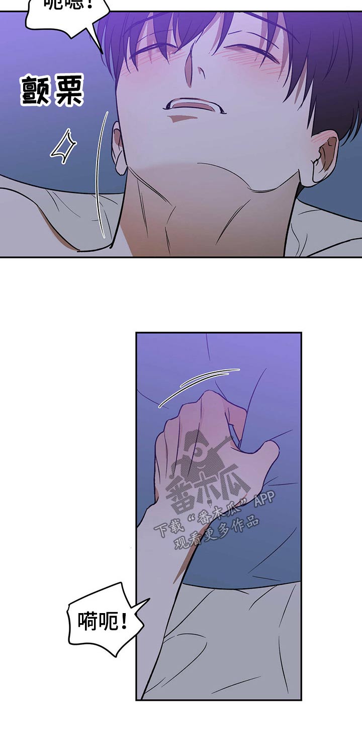 第29章：梦境3