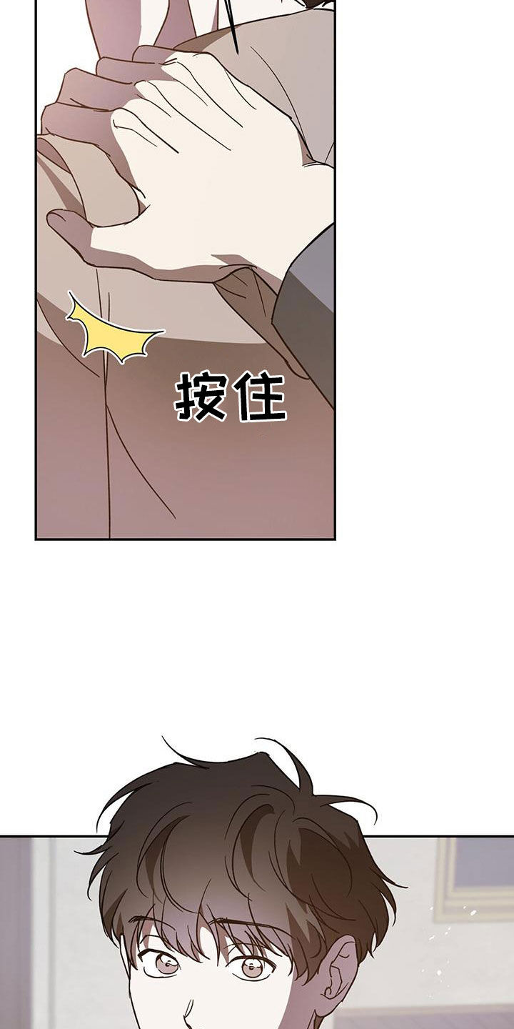 第105章：【第二季】回到原点22