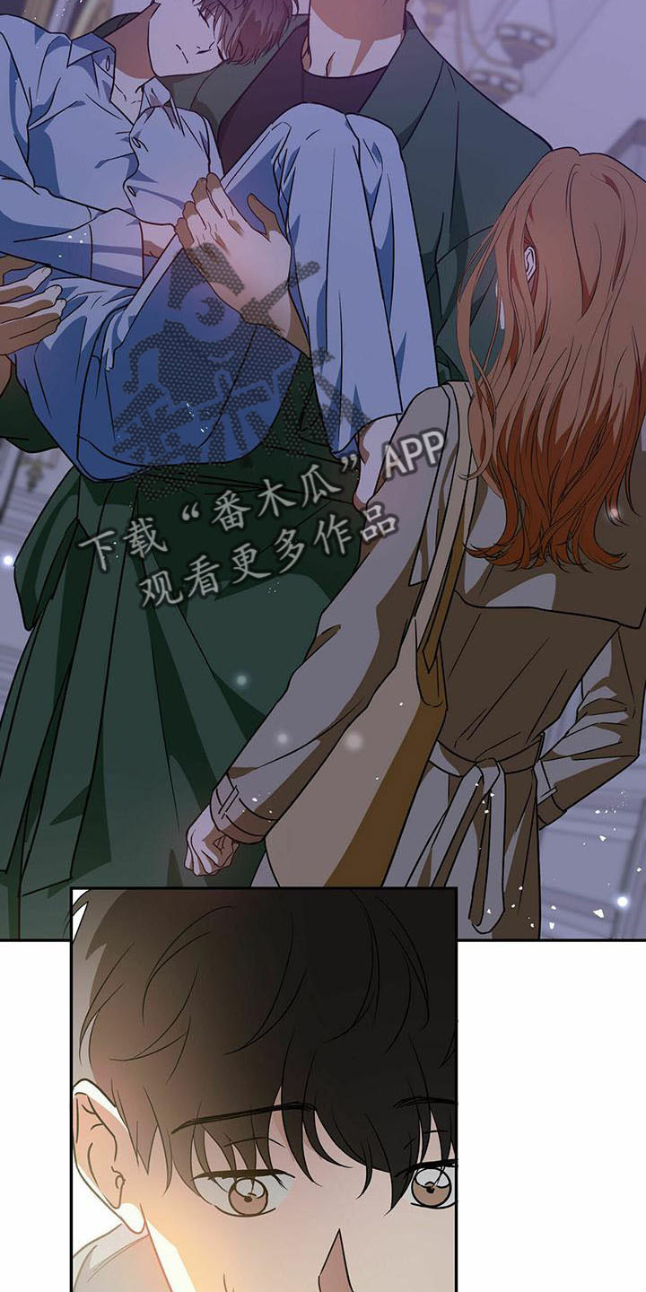 第57章：【第二季】试一次9