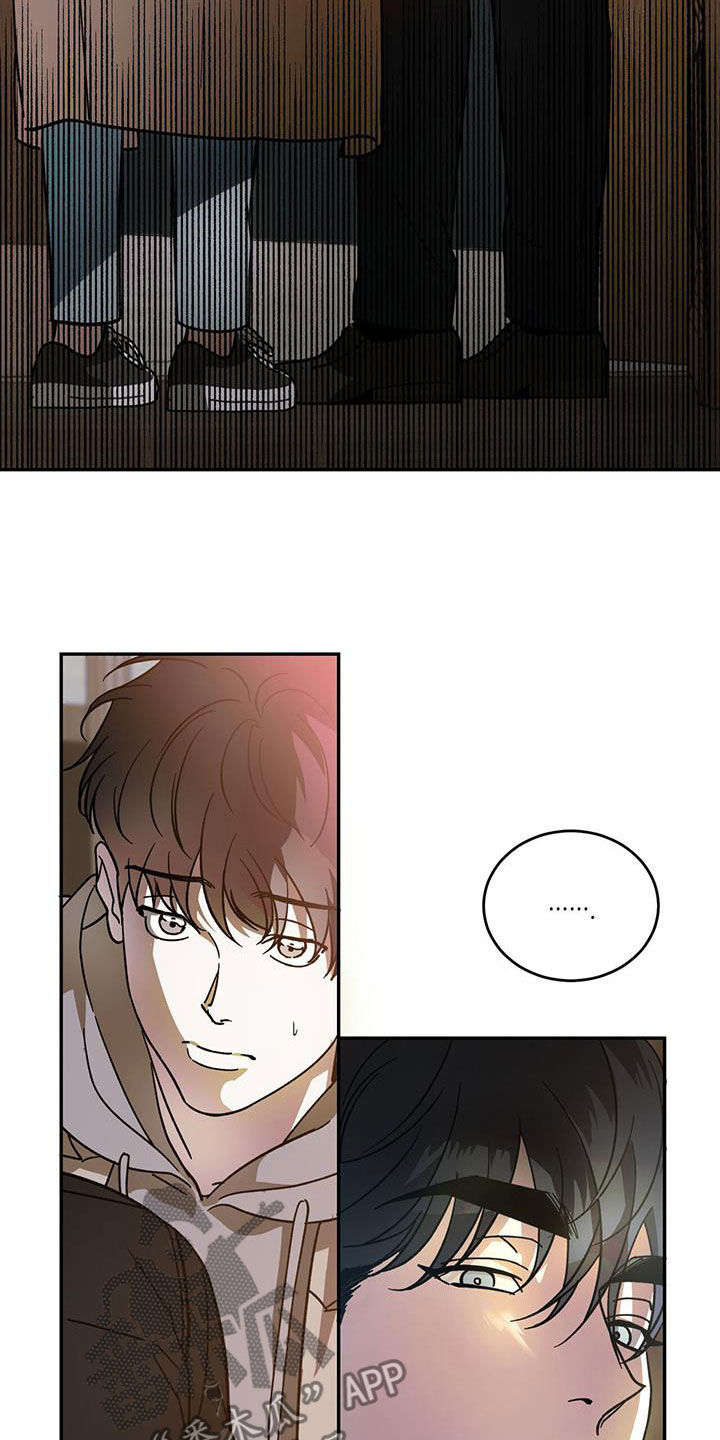 第102章：【第二季】去问本人3
