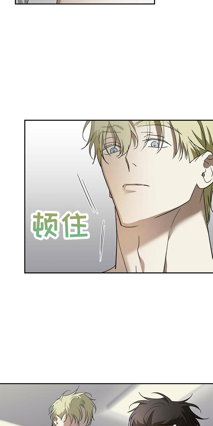 第75章：【第二季】不要脸5