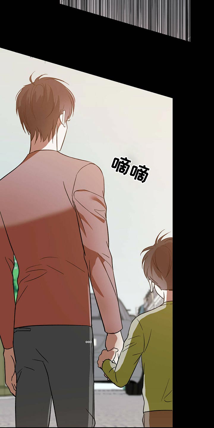 第37章：父亲与母亲13