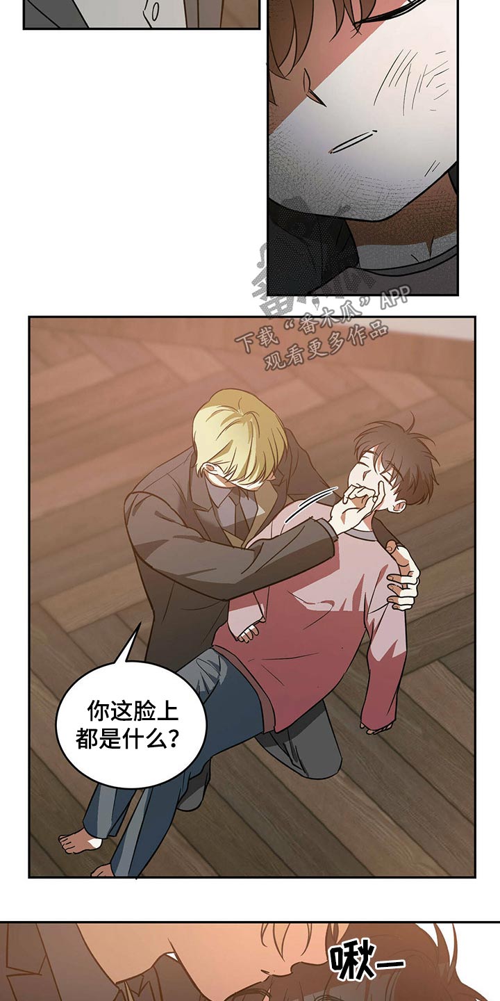 第39章：哥哥5