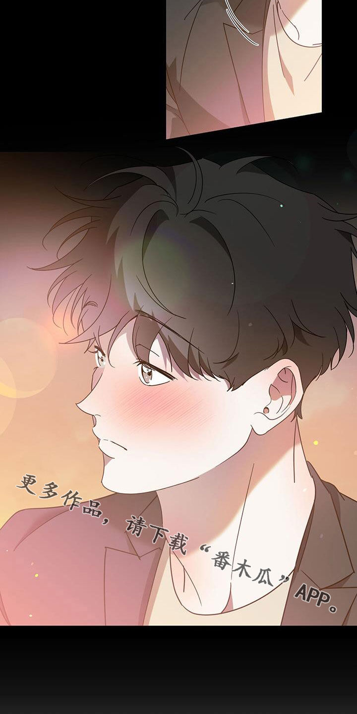 第86章：【第二季】只有王子18