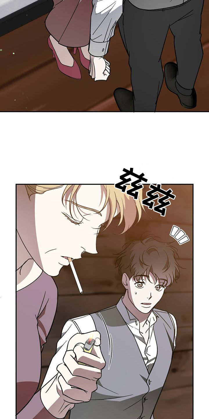 第109章：【第二季】母子4
