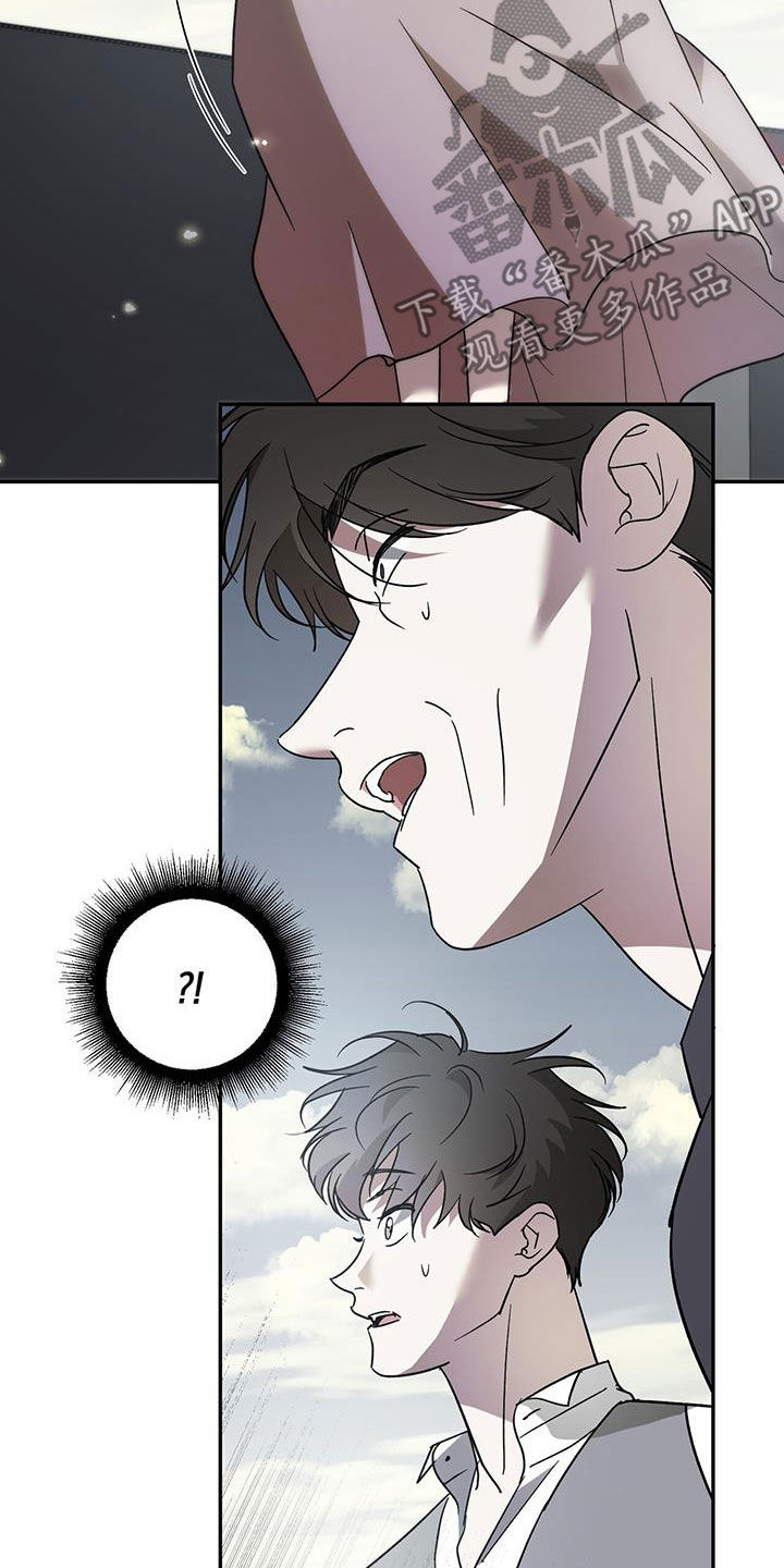 第111章：【第二季】主角26