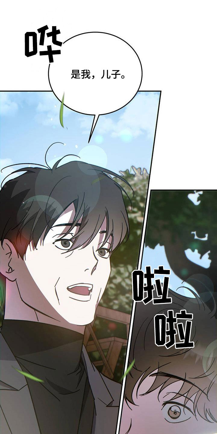 第107章：【第二季】厚颜无耻0