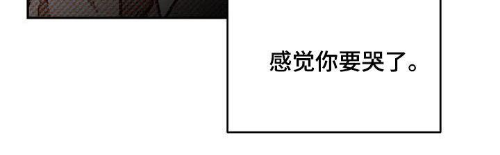 第105章：【第二季】回到原点18