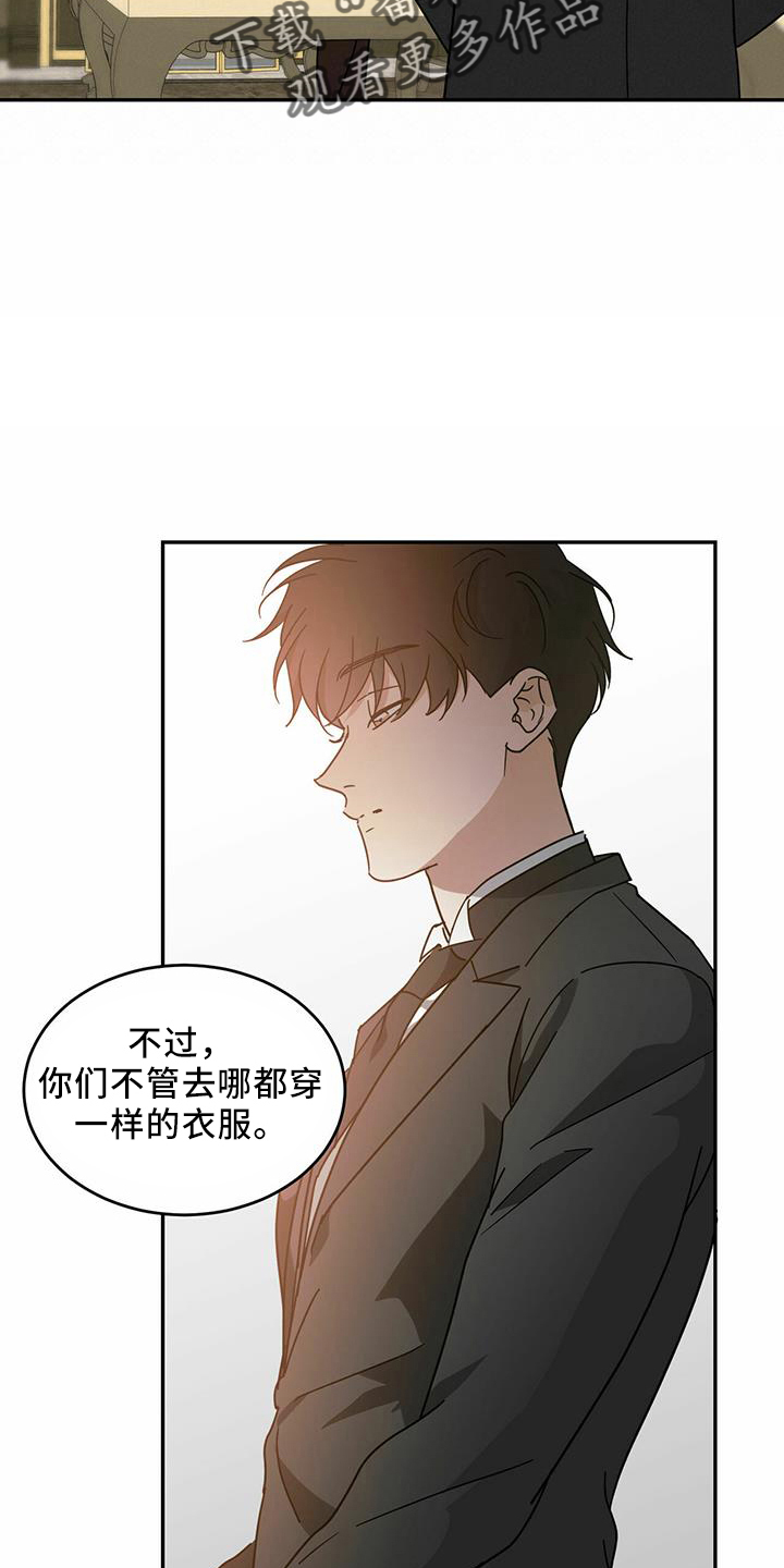 第61章：【第二季】受伤8