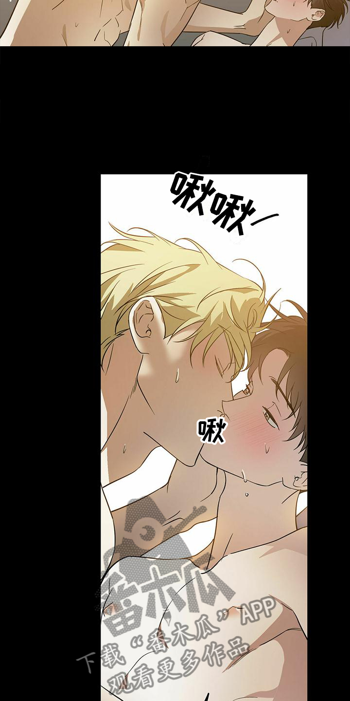 第51章：【第二季】全部都是我的10