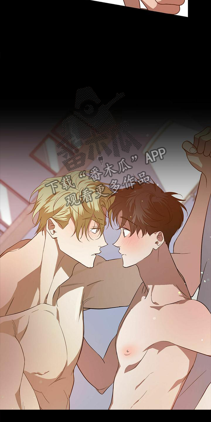 第50章：【第二季】让我帮你17