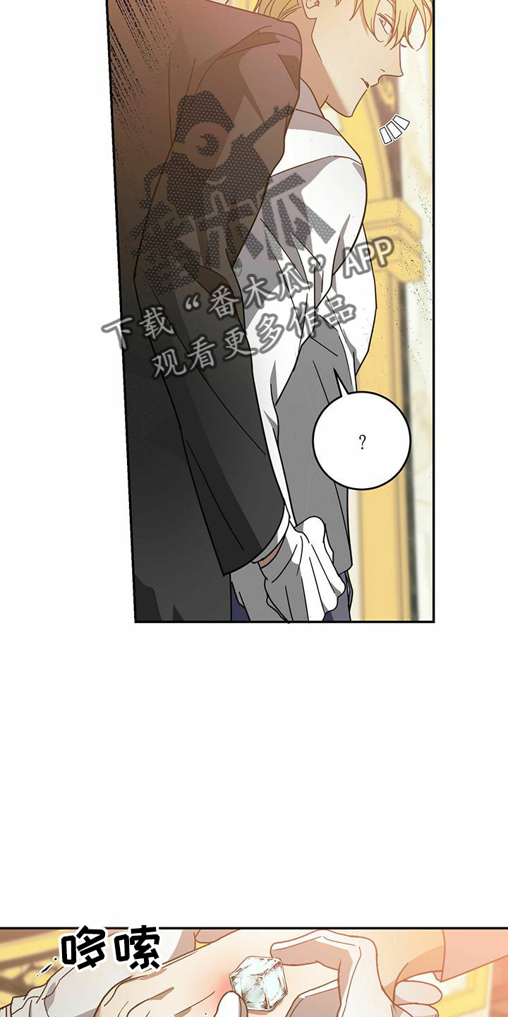 第62章：【第二季】甩开1