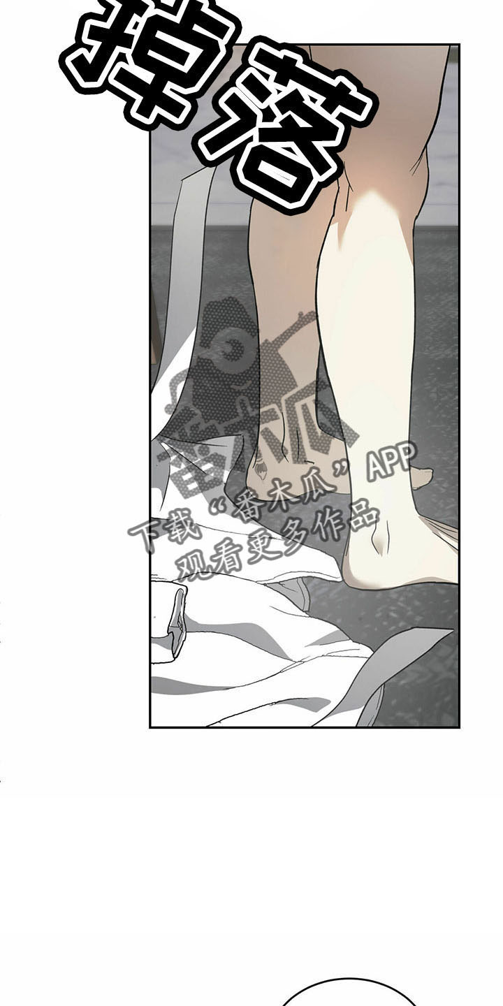 第74章：【第二季】有你就够了21