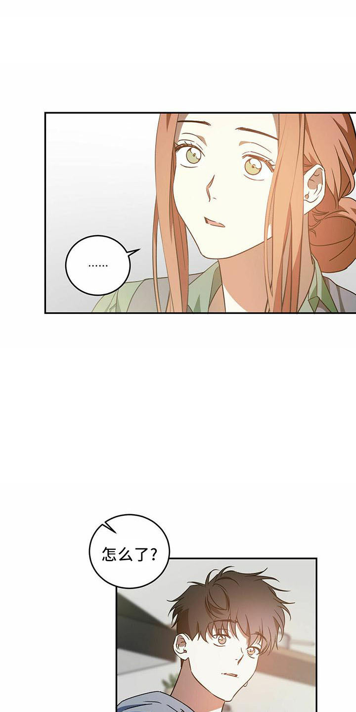 第57章：【第二季】试一次15
