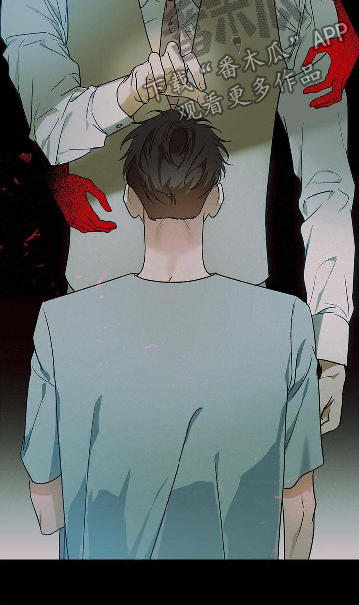第54章：【第二季】伤害21