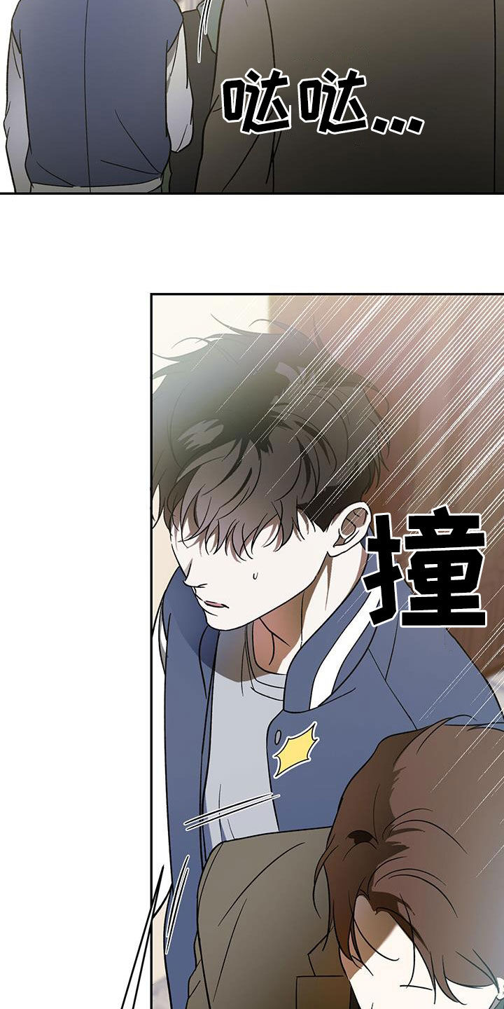 第94章：【第二季】能换钱27