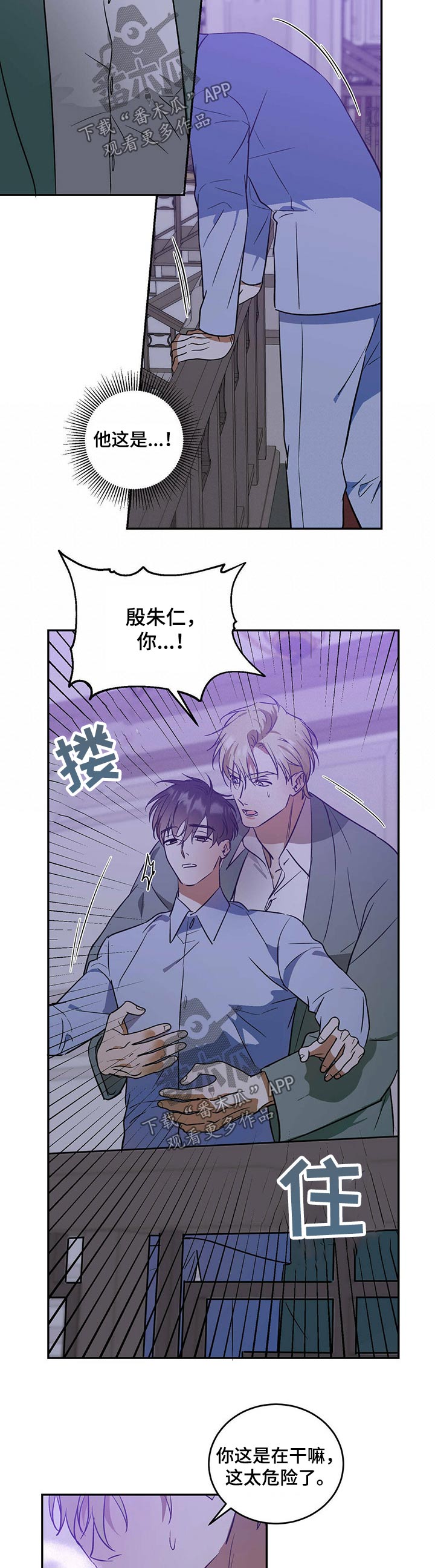 第31章：显摆3