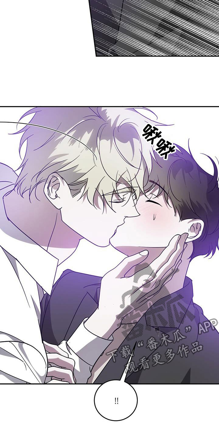 第89章：【第二季】要求4