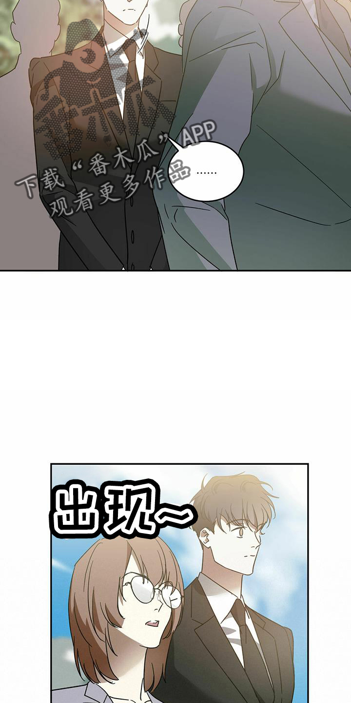 第63章：【第二季】好孤单25