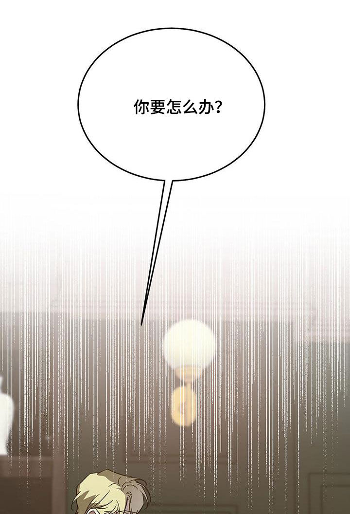 第105章：【第二季】回到原点0