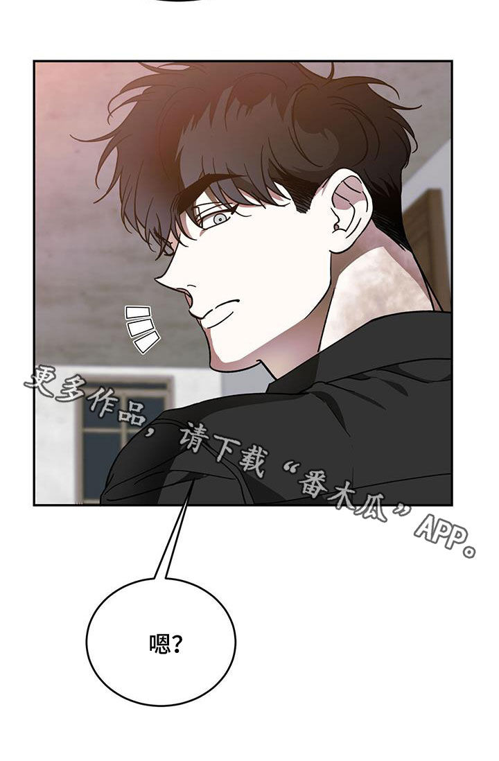 第101章：【第二季】真是荣幸27