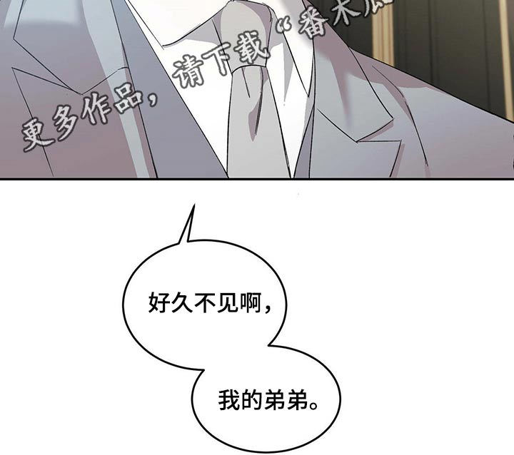 第22章：香水11