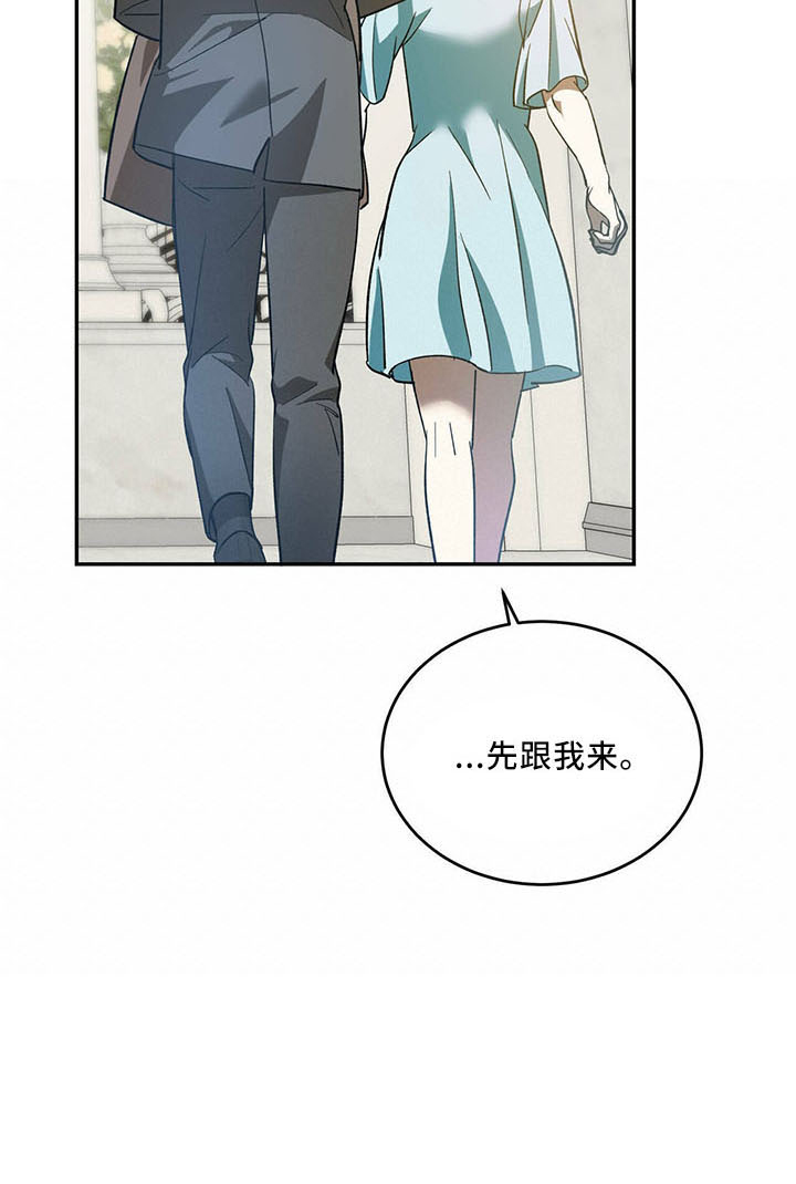 第69章：【第二季】神奇感觉14