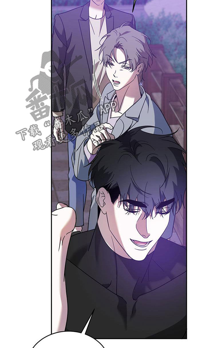 第86章：【第二季】只有王子9