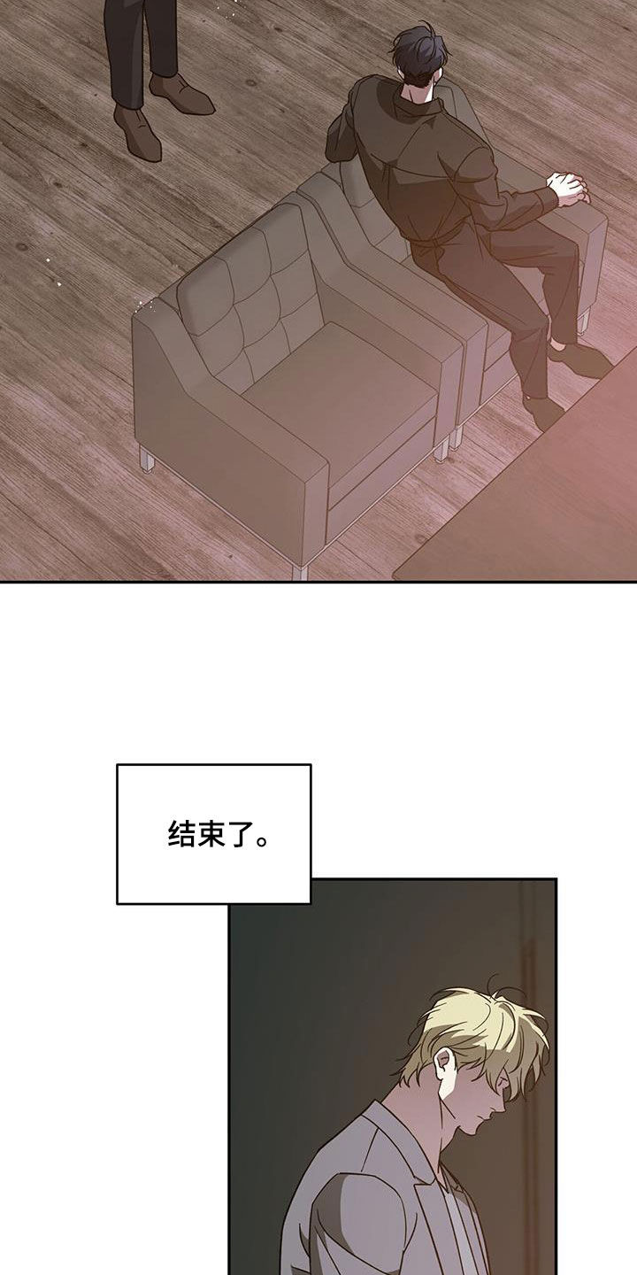 第105章：【第二季】回到原点15