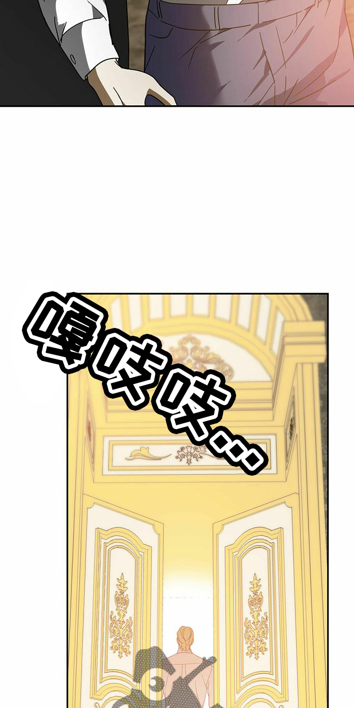 第62章：【第二季】甩开7