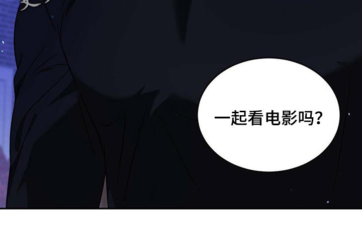 第42章：工作安排19