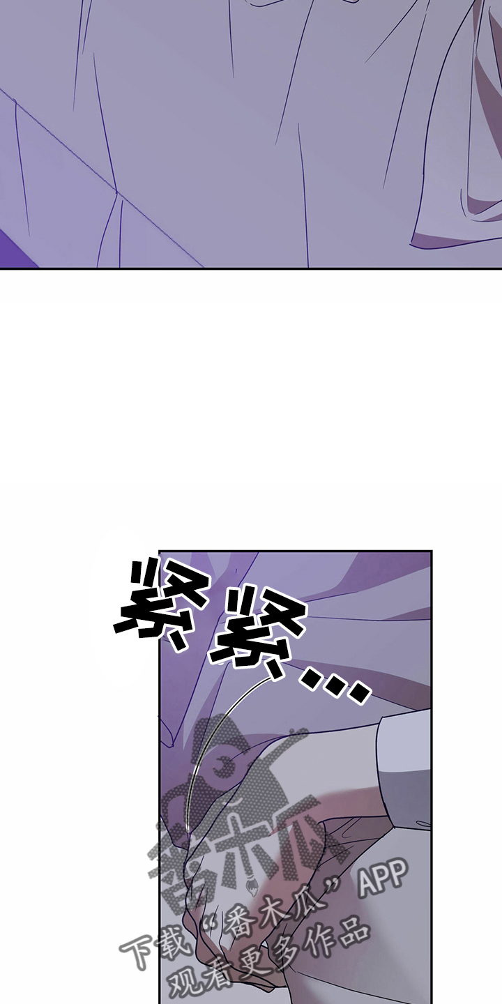 第65章：【第二季】是梦吗24