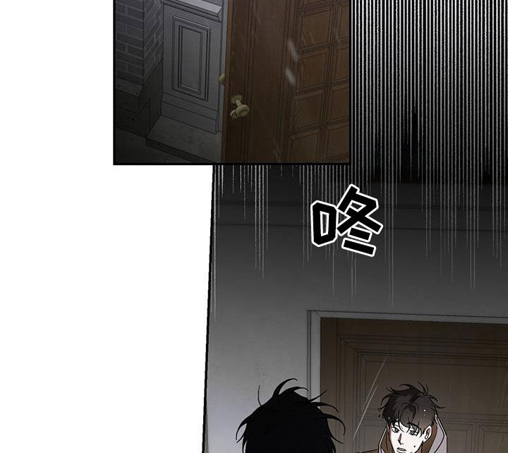 第100章：【第二季】拜托24
