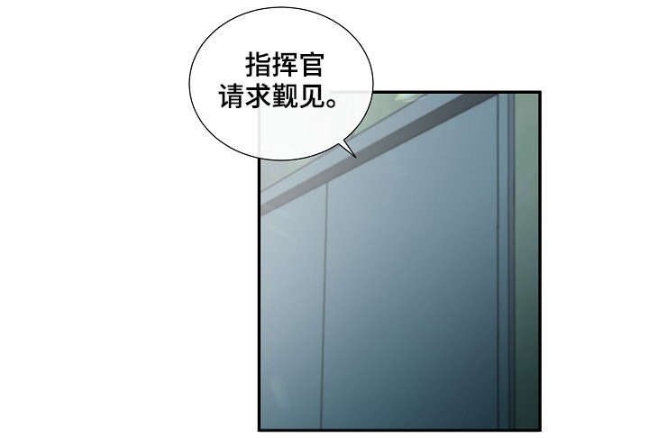 第33章：更好的想法0