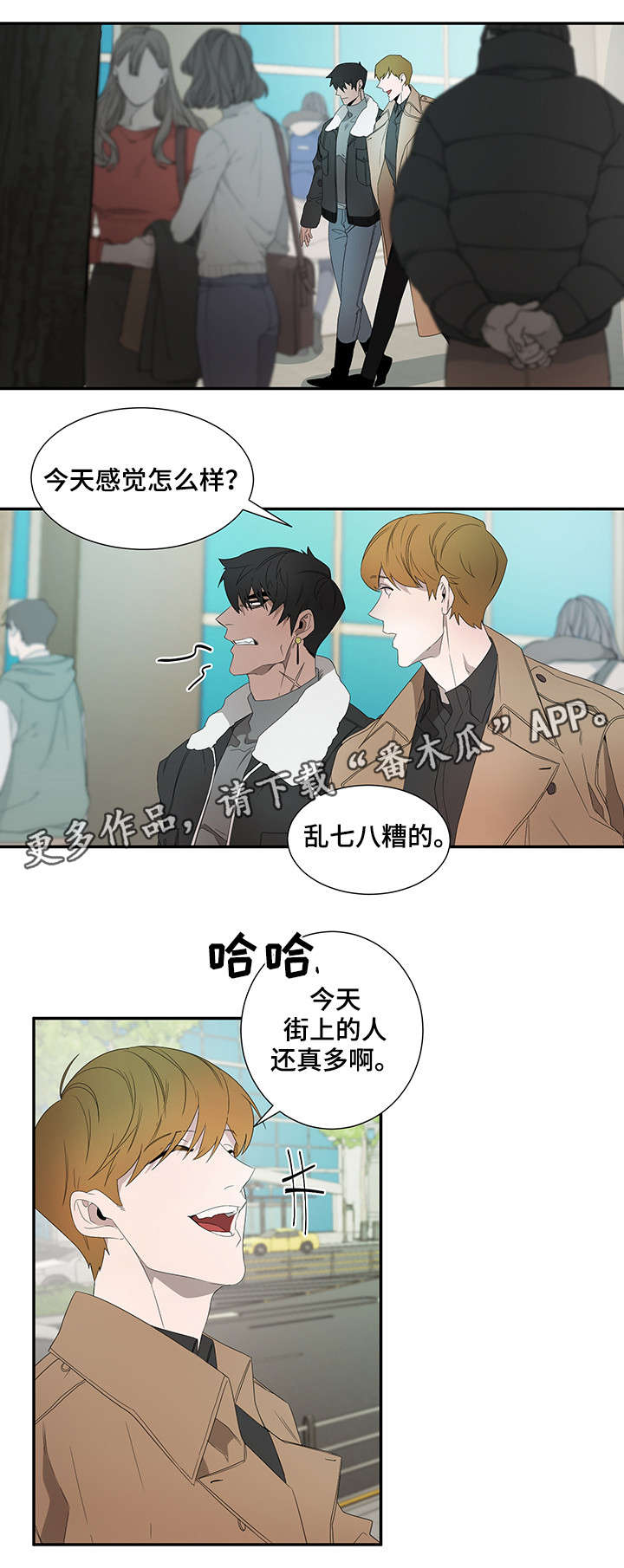 第19章：囚犯10