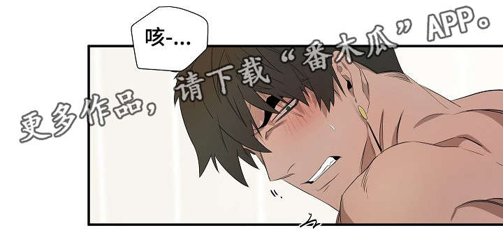 第36章：帮7