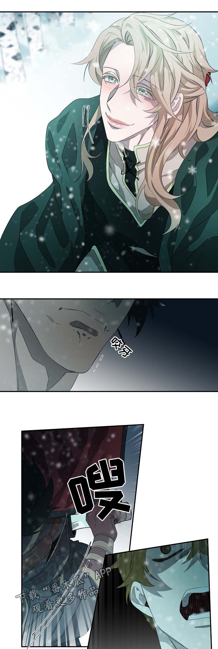第65章：背叛5