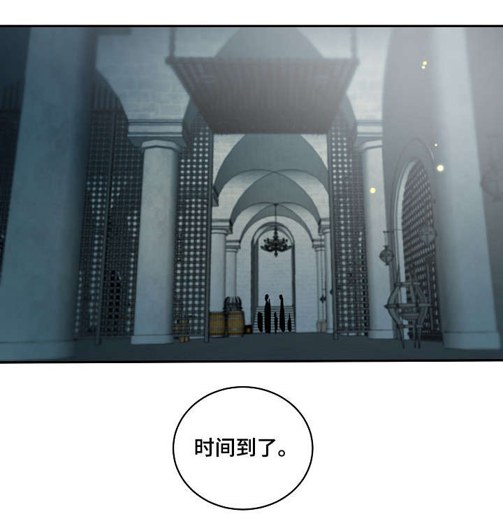 第37章：时间到了8