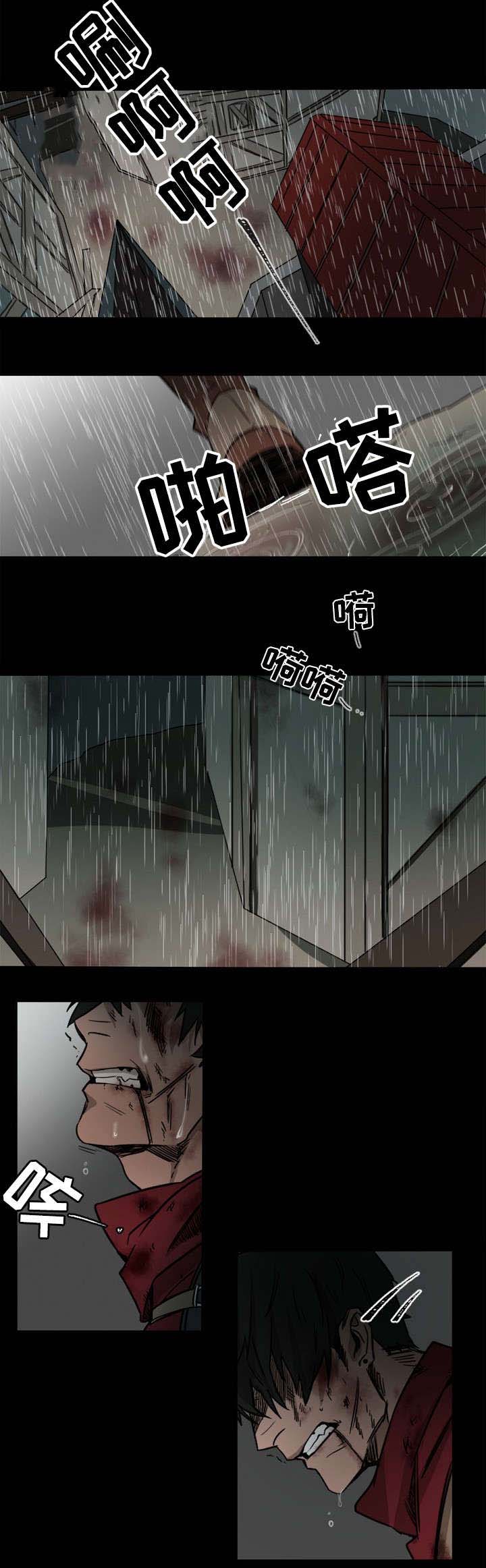 第1章：梦9