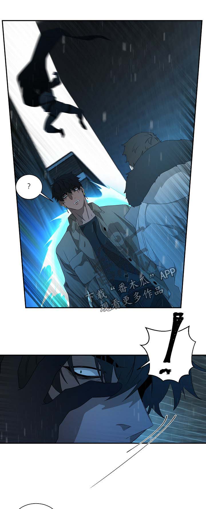 第73章：那就试试2