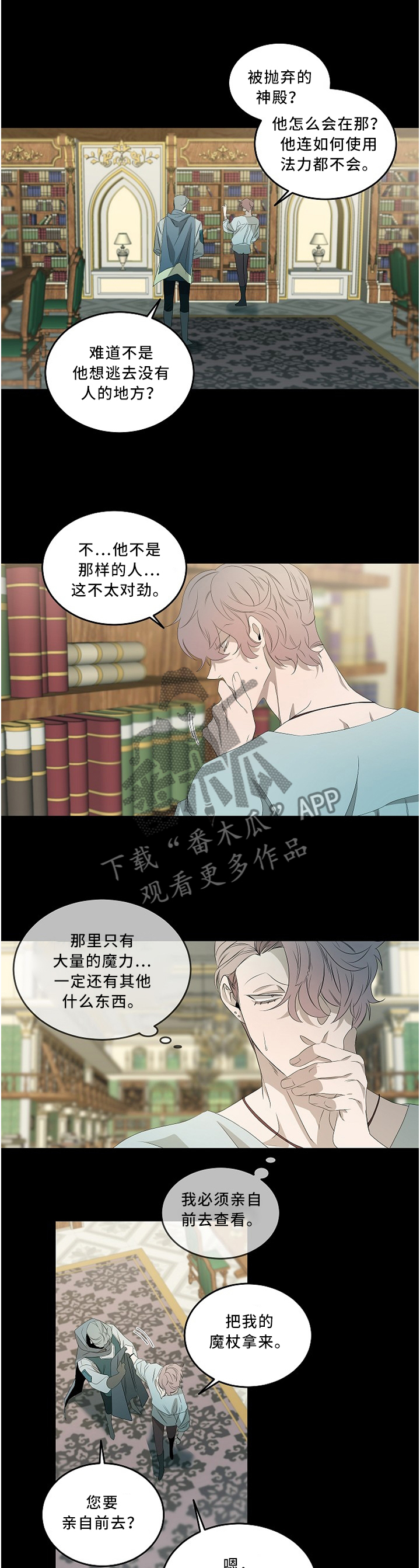 第82章：清除0