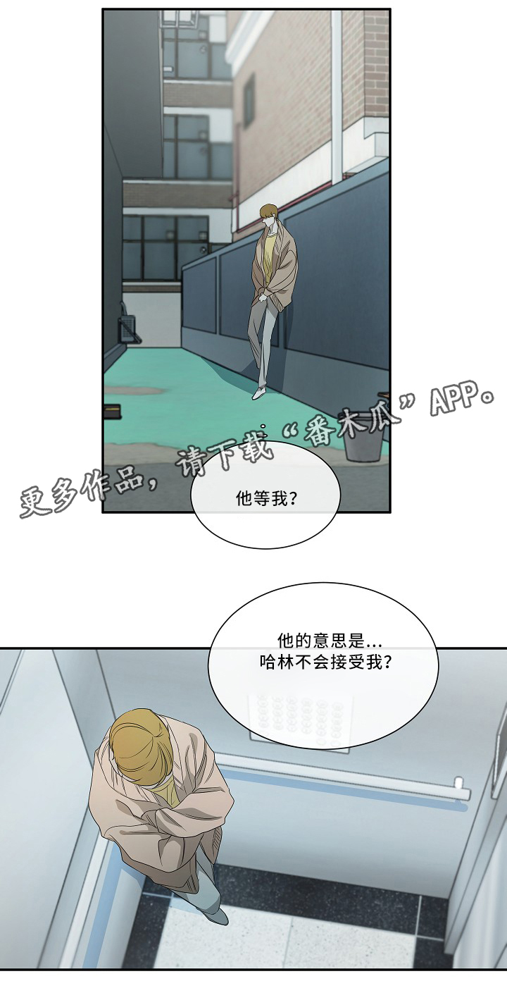 第53章：死后世界0