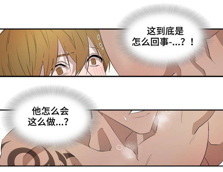 第36章：帮8