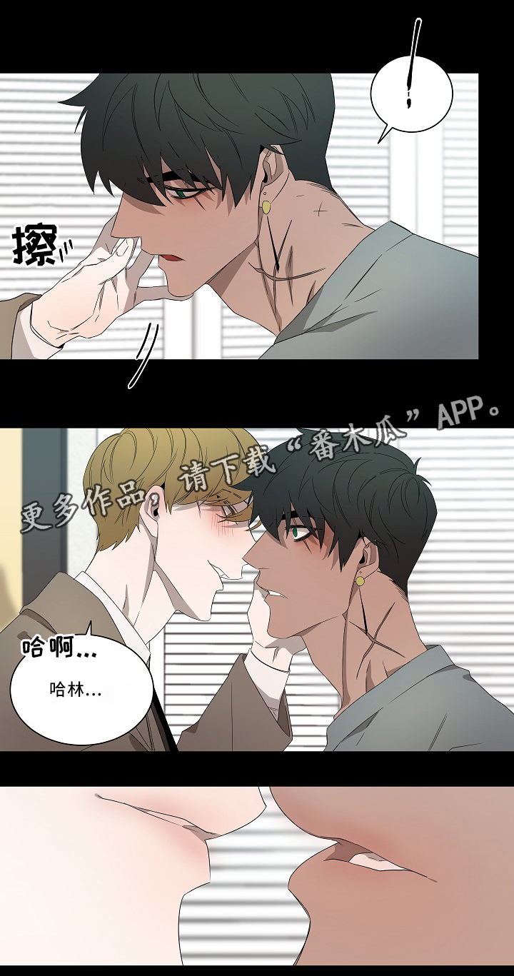 第56章：想法8
