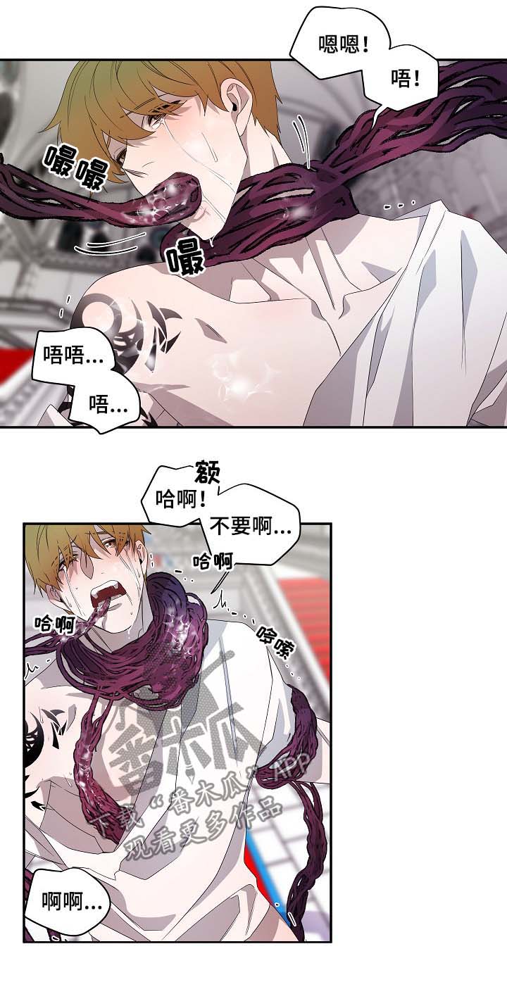第67章：不例外6