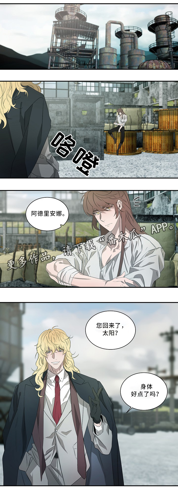 第58章：战斗0