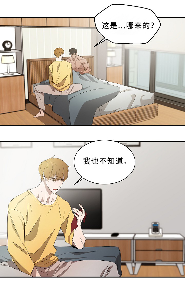 第48章：留在我身边0