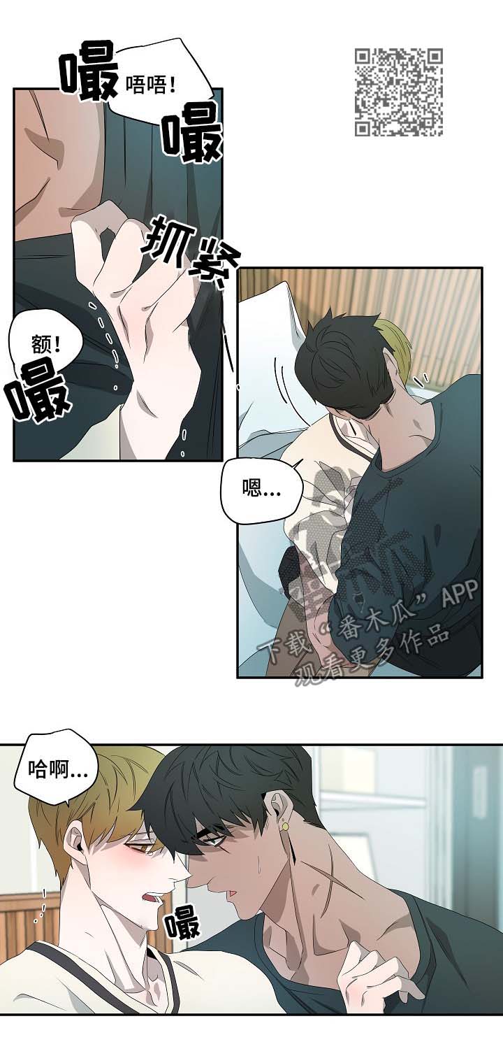 第68章：是真的5